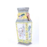 A 19th/early 20th century Chinese famille jaune vase.