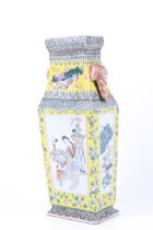 A 19th/early 20th century Chinese famille jaune vase.