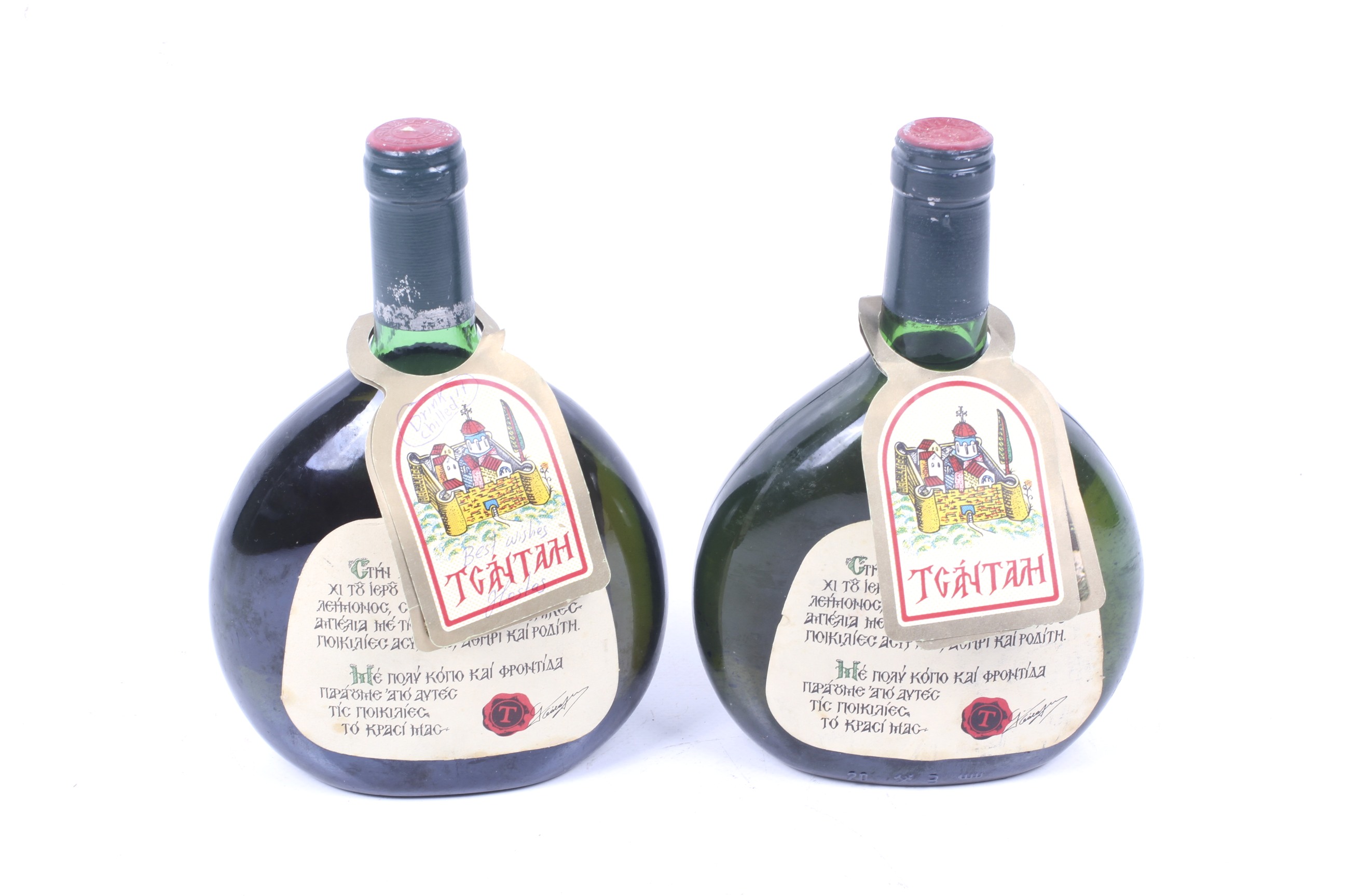 Two bottles of Tgantah white wine. From Greece, one 1982 and one 1983 both 70cl, no vol shown. - Image 3 of 4