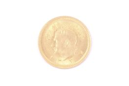 A Iran gold quarter Palavi coin. 2.