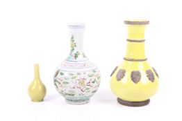 Three 19th/20th century Chinese vases.