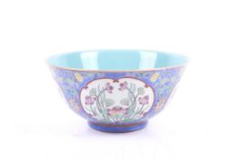 A Chinese blue ground bowl.