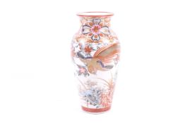 A Japanese Meiji period Kutani vase.