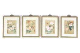A set of four Chinese paintings of flowers and butterflies on paper.