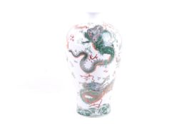 A large Chinese baluster vase.