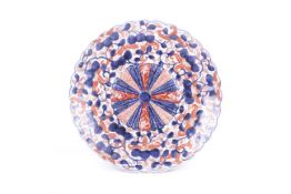 A 19th century Japanese Imari charger.