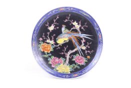 A late 19th/early 20th century Japanese charger.