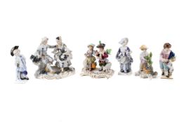Six Sitzendorf German porcelain figures.