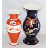 KPM Blumenvase mit Blumendekor, blaue Zeptermarke und roter Reichsapfel, H 24 cm, beschädigt, und