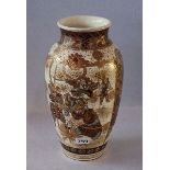 Satsuma Vase, H 40 cm, D 20 cm, Gebrauchsspuren