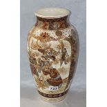 Satsuma Vase, H 40 cm, D 20 cm, Gebrauchsspuren