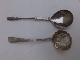 A Georgian silver sugar sifter with Victorian decoration and presentation inscription for 1869, 7"