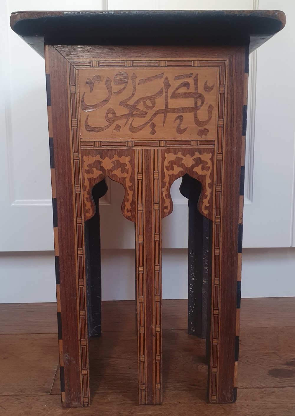 A Middle Eastern square top occasional table with inlaid decoration, 17.25". - Image 3 of 6