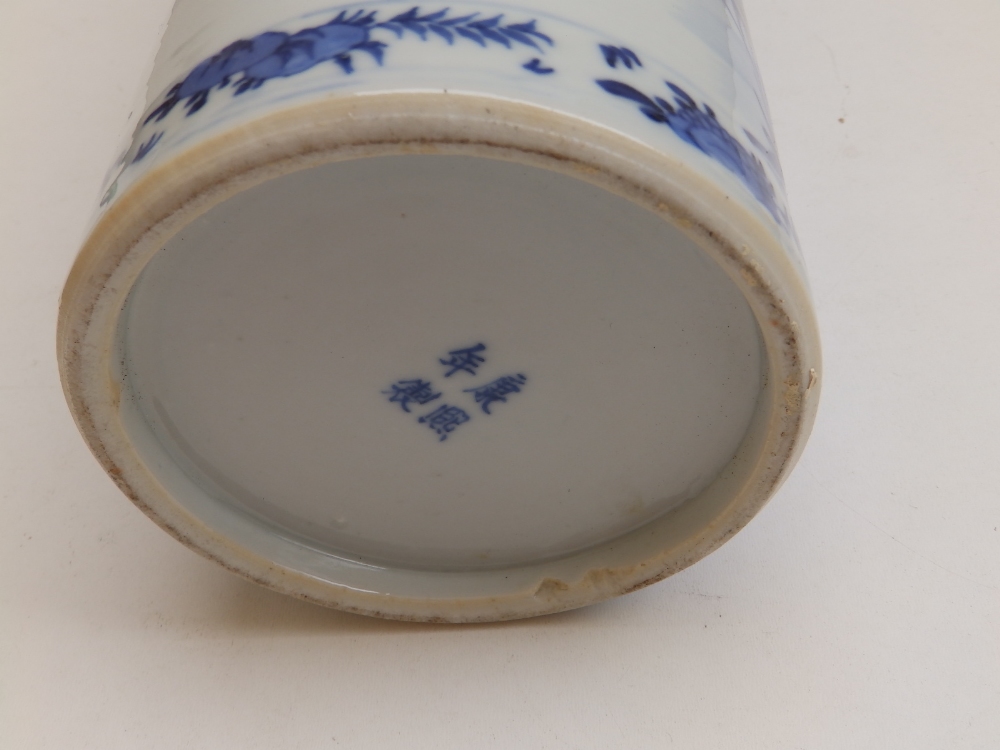 A Chinese blue & white porcelain cylinder vase with flared rim, decorated with a continuous scene - Image 10 of 11