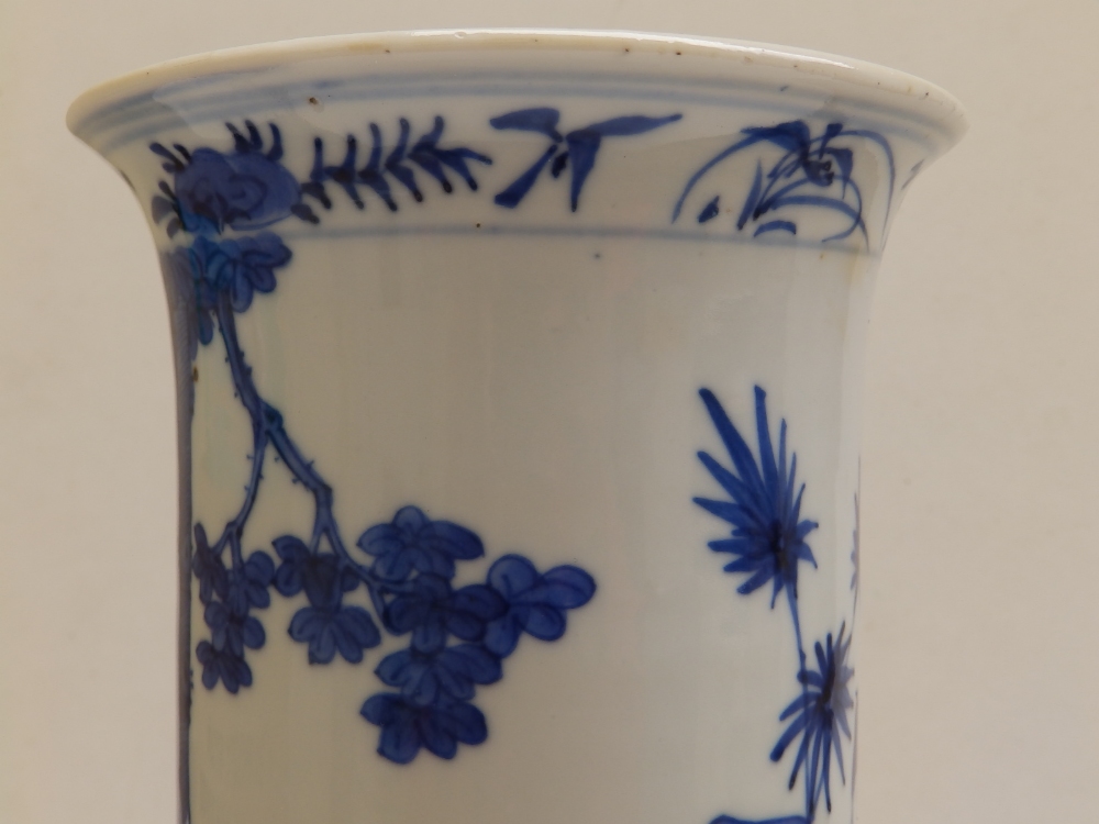 A Chinese blue & white porcelain cylinder vase with flared rim, decorated with a continuous scene - Image 7 of 11
