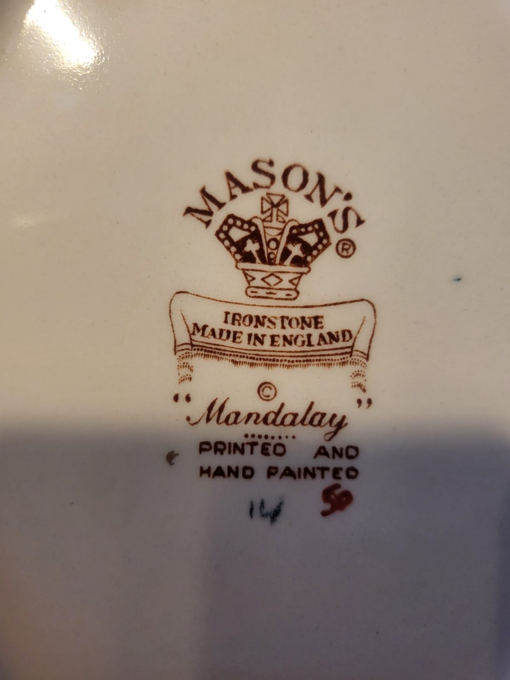 58 pieces of Masons Ironstone Mandalay pattern tableware, including a range of bowls and plates, a - Image 19 of 32