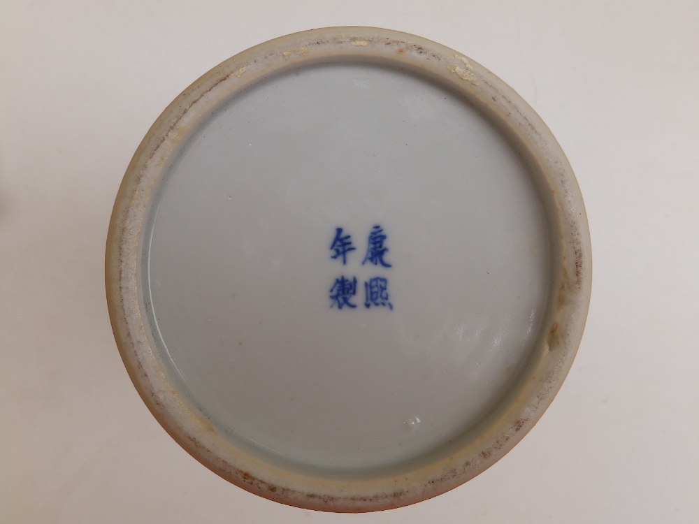 A Chinese blue & white porcelain cylinder vase with flared rim, decorated with a continuous scene - Image 11 of 11