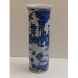 A Chinese blue & white porcelain cylinder vase with flared rim, decorated with a continuous scene