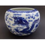 A Chinese blue & white porcelain dragon jar, two confronting Imperial dragons chasing the flaming