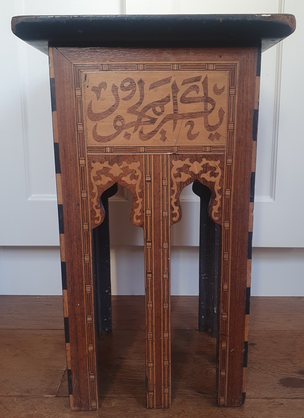 A Middle Eastern square top occasional table with inlaid decoration, 17.25". - Image 5 of 6