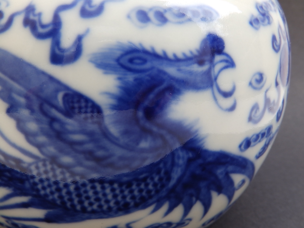 A Chinese blue & white porcelain dragon jar, two confronting Imperial dragons chasing the flaming - Image 3 of 7