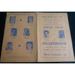 1949-50 ASTON VILLA V MIDDLESBROUGH FA CUP 2ND REPLAY AT LEEDS UNITED