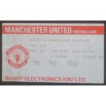 1985-86 MANCHESTER UNITED V SUNDERLAND FA CUP 4TH ROUND REPLAY TICKET