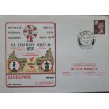 1979 LIVERPOOL V ARSENAL CHARITY SHIELD POSTAL COVER