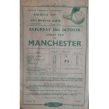 1955 MANCHESTER CITY V WEST BROMWICH ALBION ORIGINAL RAILWAY HANDBILL