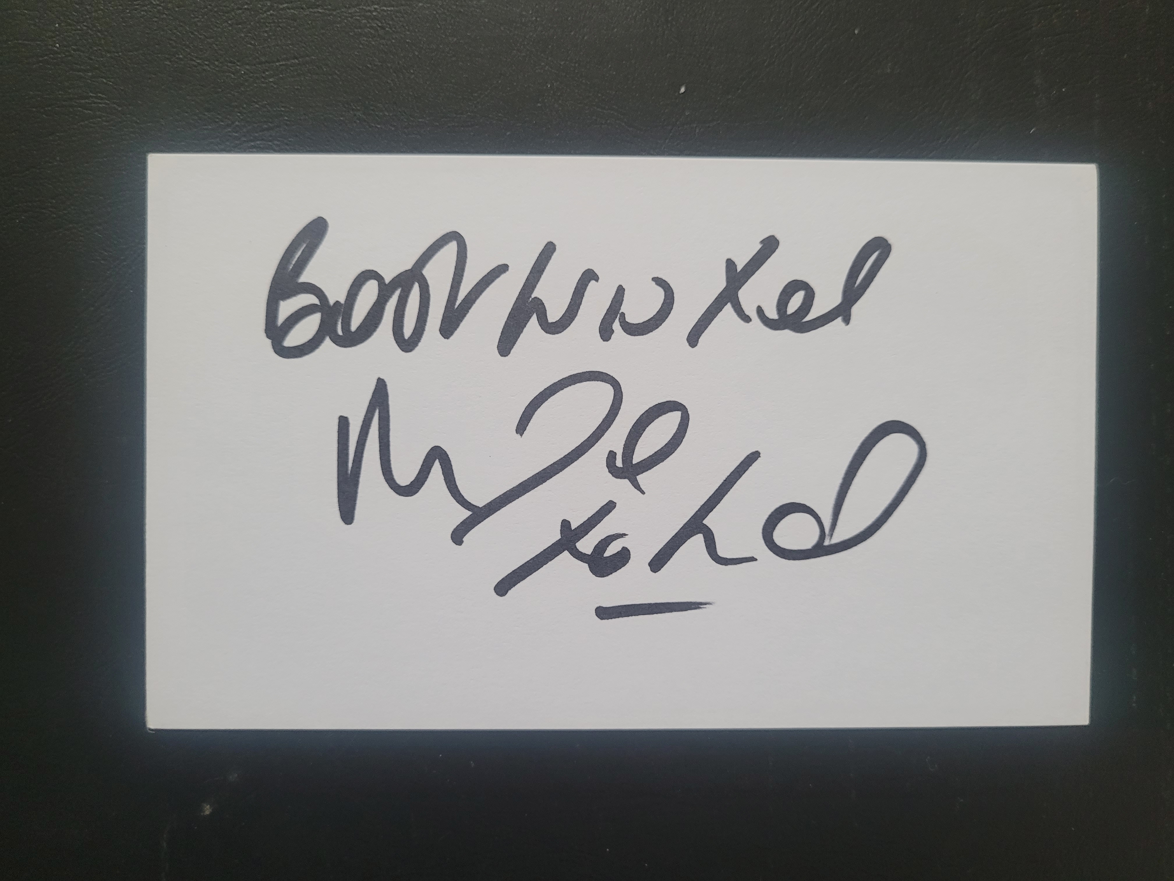 MICKEY THOMAS AUTOGRAPH - WREXHAM, MANCHESTER UNITED, WEST BROMWICH ALBION,