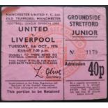 1976-77 MANCHESTER UNITED V LIVERPOOL TICKET