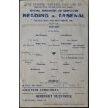 1966-67 READING RESERVES V ARSENAL RESERVES