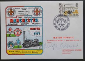 1980 MANCHESTER UNITED V MANCHESTER CITY LTD EDITION POSTAL COVER SIGNED BY MICKEY THOMAS