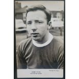 MANCHESTER UNITED EARLY 1960'S NOBBY STILES POSTCARD