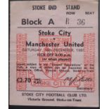 1981-82 STOKE CITY V MANCHESTER UNITED TICKET