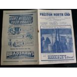 1948-49 PRESTON NORTH END V ASTON VILLA