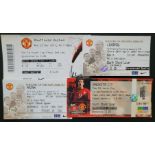 MANCHESTER UNITED FA YOUTH CUP MATCH TICKETS