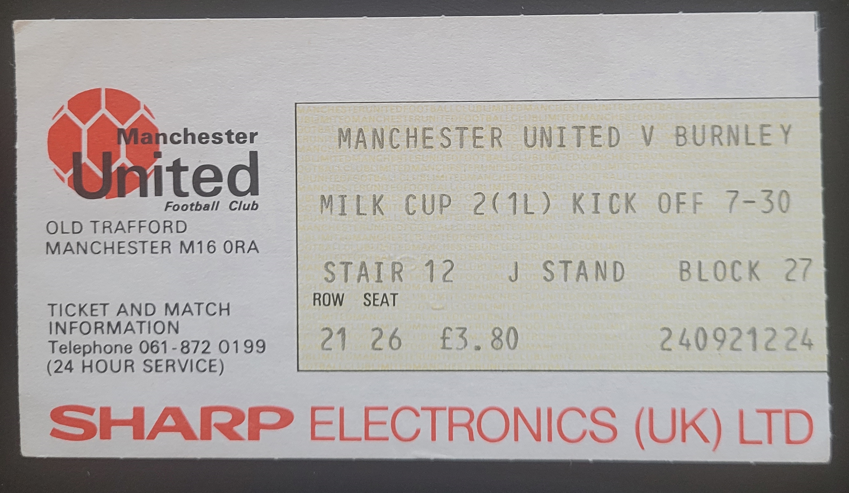 1984-85 MANCHESTER UNITED V BURNLEY LEAGUE CUP TICKET