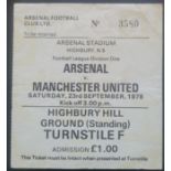 1978-79 ARSENAL V MANCHESTER UNITED TICKET