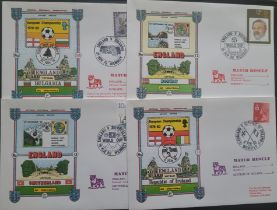 COLLECTION OF ENGLAND MATCH POSTAL COVERS X 36 Ref G