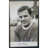 MANCHESTER UNITED EARLY 1960'S JIMMY NICHOLSON POSTCARD