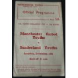 1956-57 MANCHESTER UNITED V SUNDERLAND FA YOUTH CUP