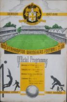 1947-48 WOLVERHAMPTON WANDERERS RESERVES V WEST BROMWICH ALBION RESERVES