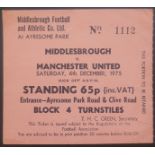 1975-76 MIDDLESBROUGH V MANCHESTER UNITED TICKET