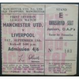 1969-70 MANCHESTER UNITED V LIVERPOOL TICKET