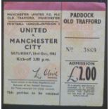 1982-83 MANCHESTER UNITED V MANCHESTER CITY TICKET