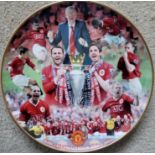 MANCHESTER UNITED 2006-07 CHAMPIONS COLLECTORS PLATE