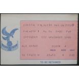 1980-81 CRYSTAL PALACE V MANCHESTER UNITED TICKET