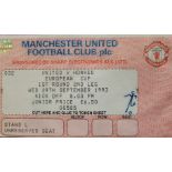 1993-94 MANCHESTER UNITED V HONVED EUROPEAN CUP TICKET