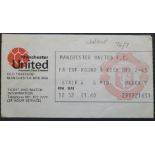 1976-77 MANCHESTER UNITED V WALSALL FA CUP TICKET